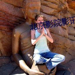 国产偷倩,偷倩之谜，揭开神秘面纱